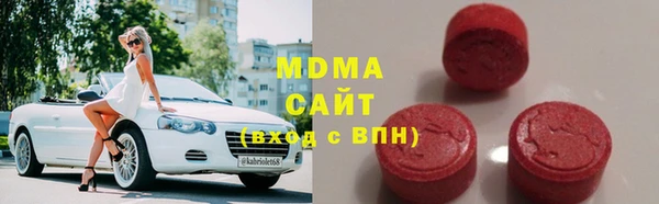 мефедрон мука Богданович